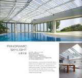 全景天窗2