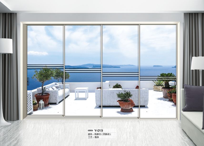 极窄四联动推拉门1